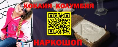 мдпв Шебекино