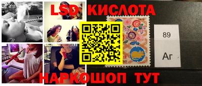 мдпв Шебекино