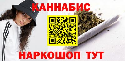 прущие крисы Шахты
