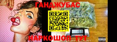 мдпв Шебекино