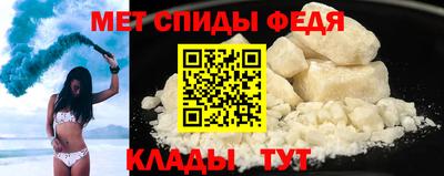 мдпв Шебекино