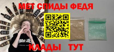 мдпв Шебекино