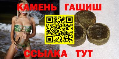 мдпв Шебекино