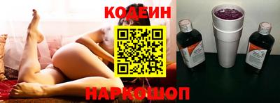 мдпв Шебекино