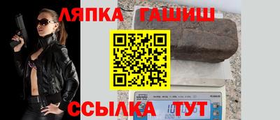 мдпв Шебекино